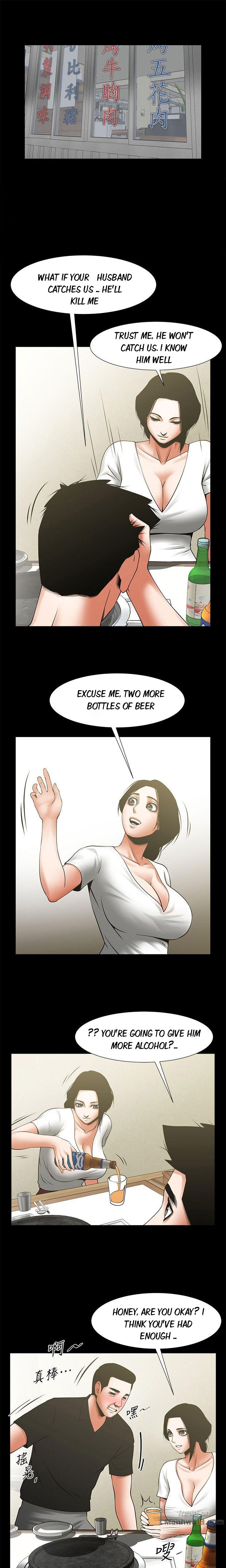 Share Girlfriend Chapter 21 image 0