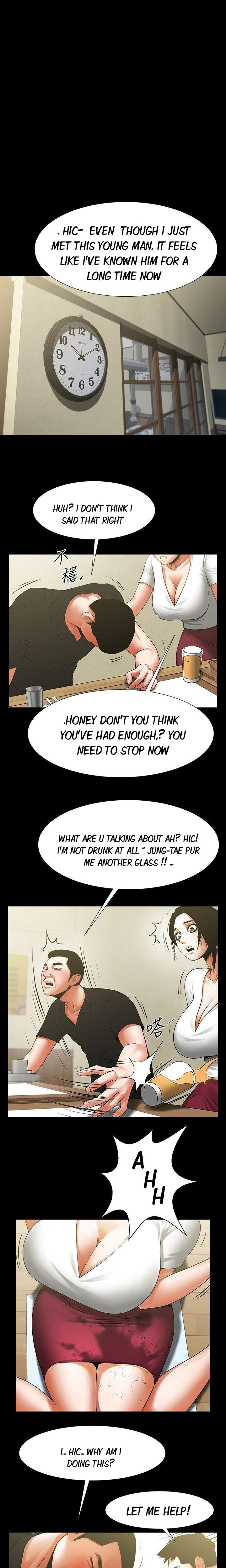 Share Girlfriend Chapter 21 image 2