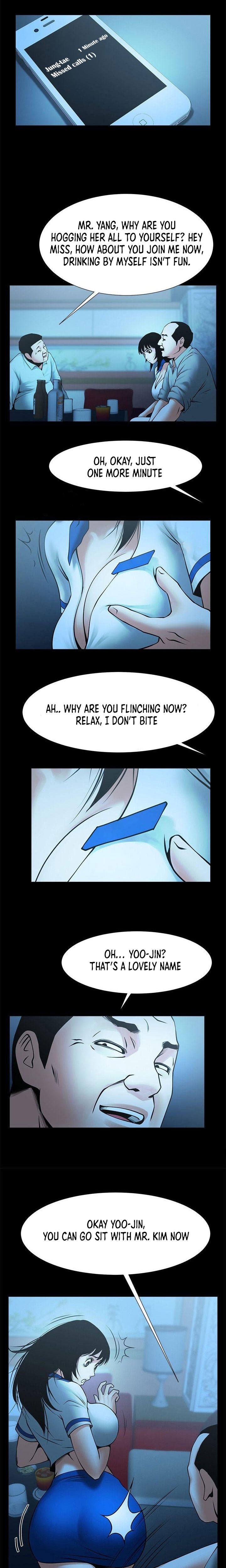Share Girlfriend Chapter 25 image 7