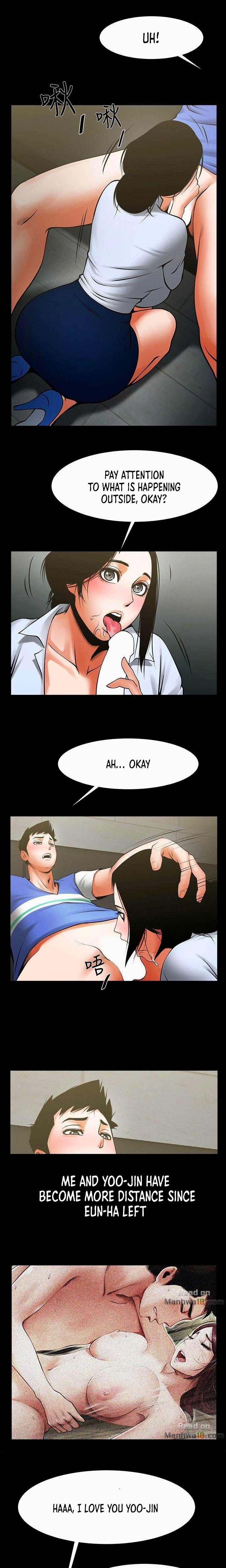 Share Girlfriend Chapter 27 image 12
