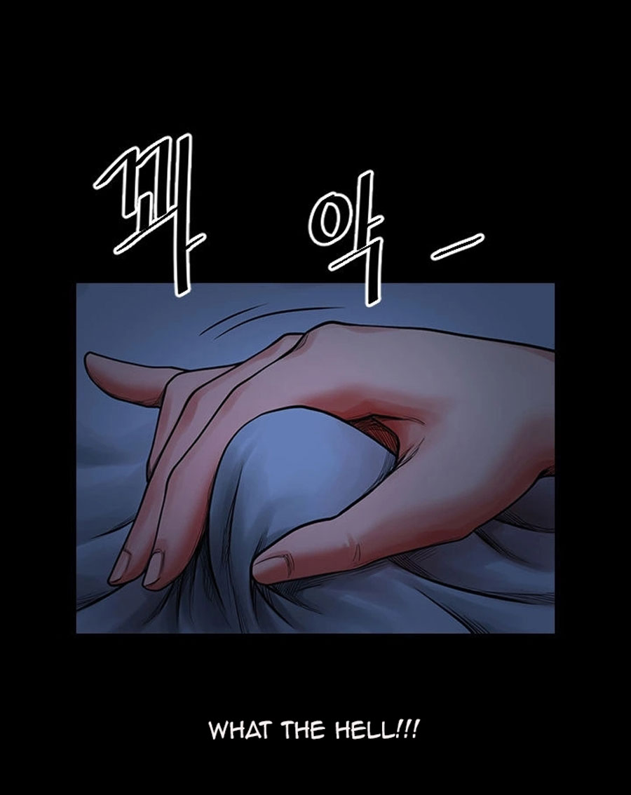 Share Girlfriend Chapter 3 image 0