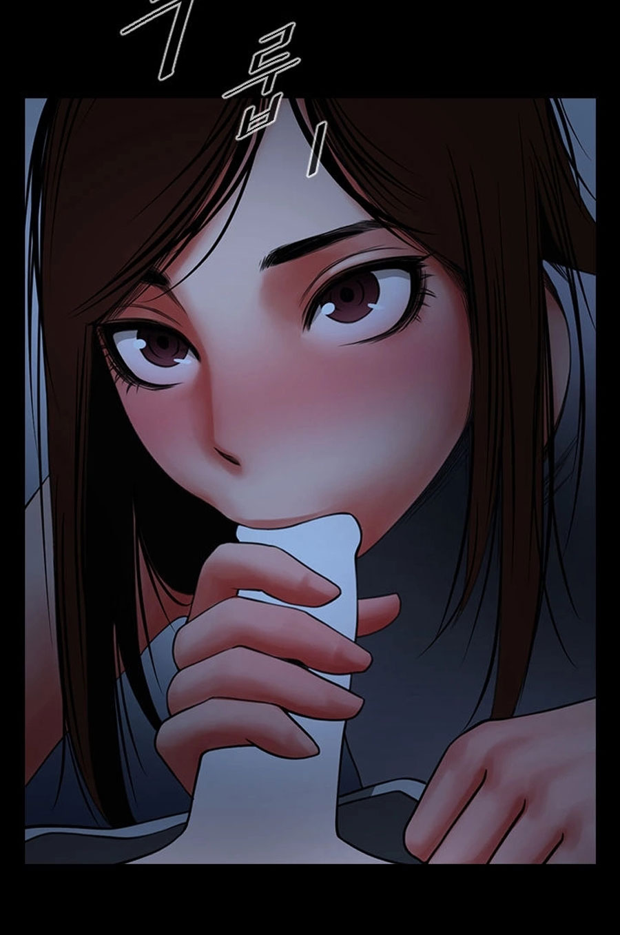 Share Girlfriend Chapter 3 image 13