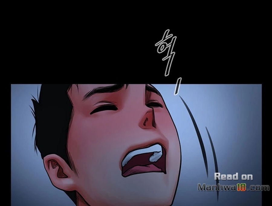 Share Girlfriend Chapter 3 image 14
