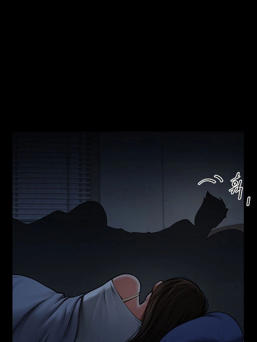 Share Girlfriend Chapter 3 image 6