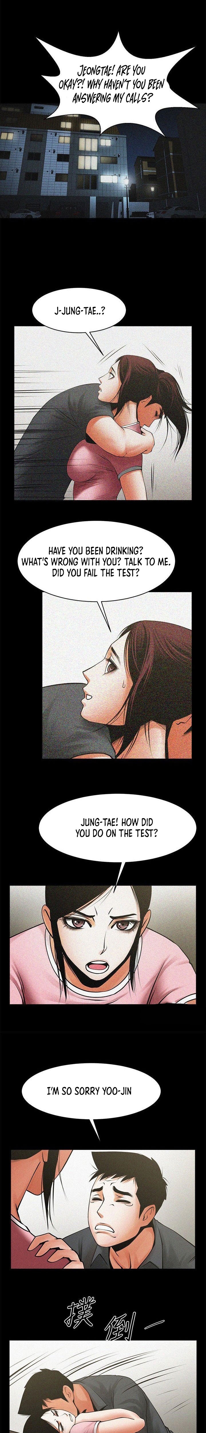 Share Girlfriend Chapter 31 image 10