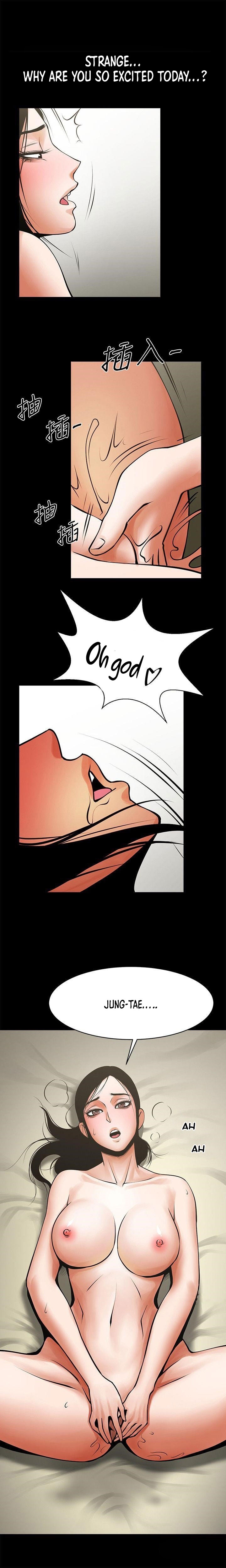 Share Girlfriend Chapter 31 image 13