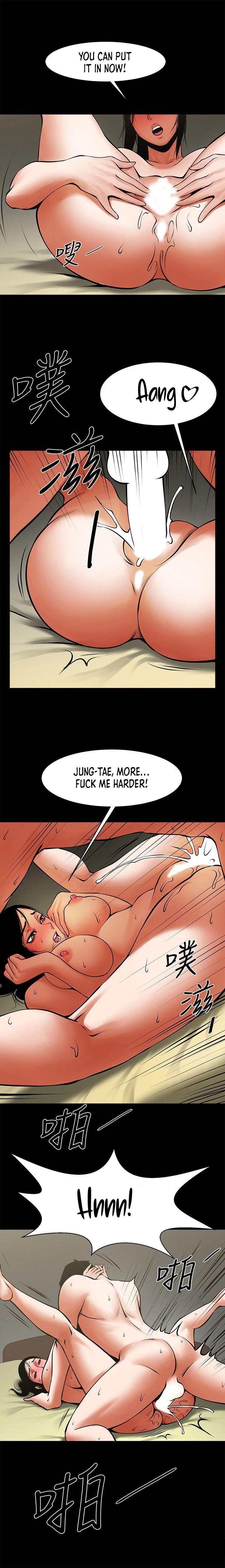 Share Girlfriend Chapter 31 image 14