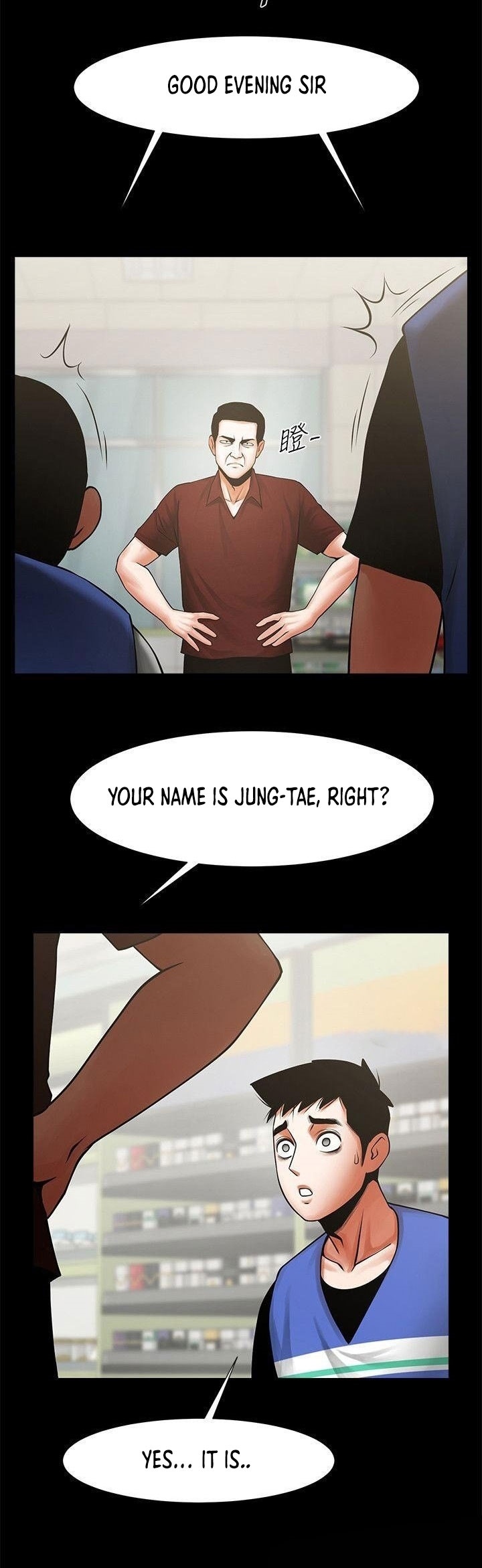 Share Girlfriend Chapter 31 image 1