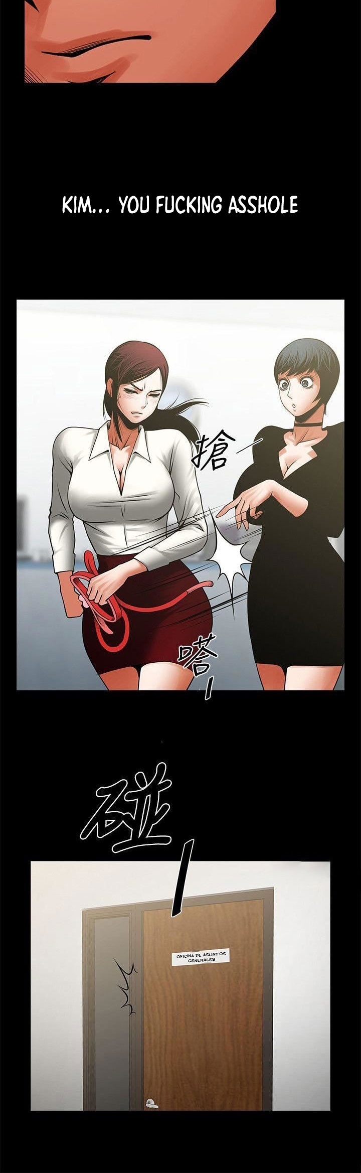 Share Girlfriend Chapter 32 image 10