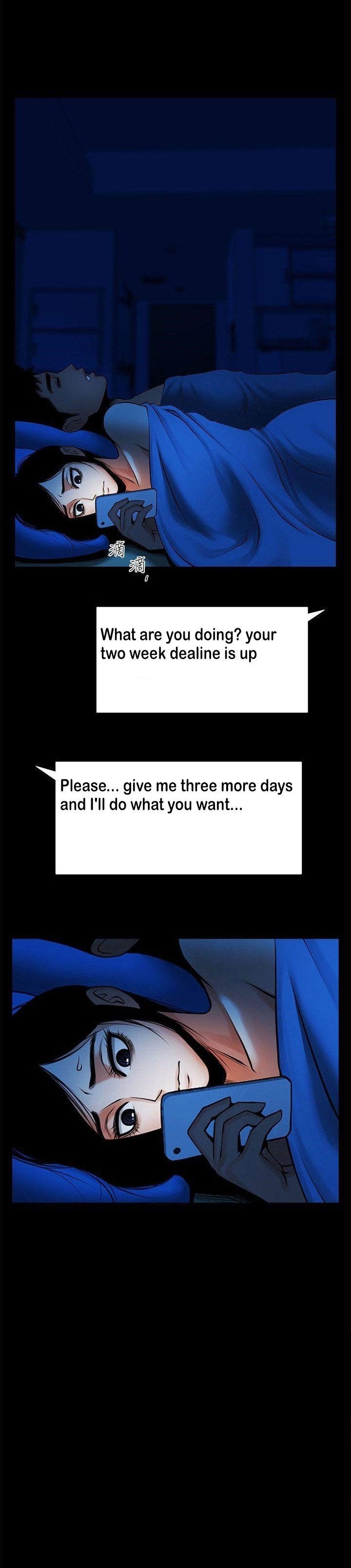 Share Girlfriend Chapter 32 image 2