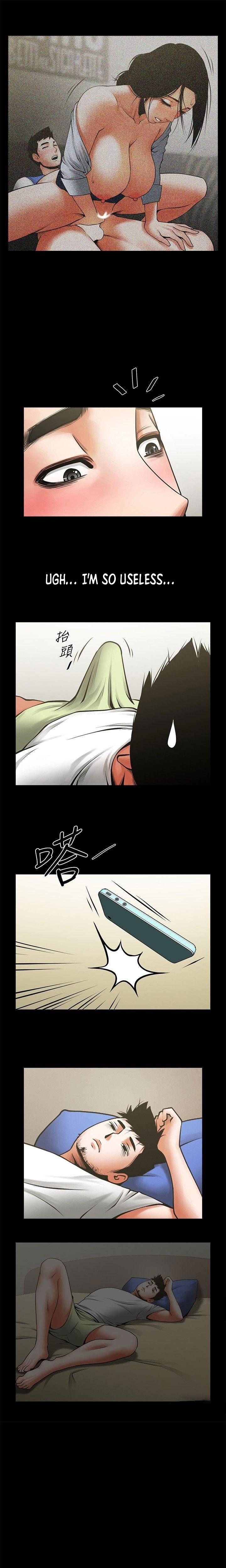 Share Girlfriend Chapter 32 image 6