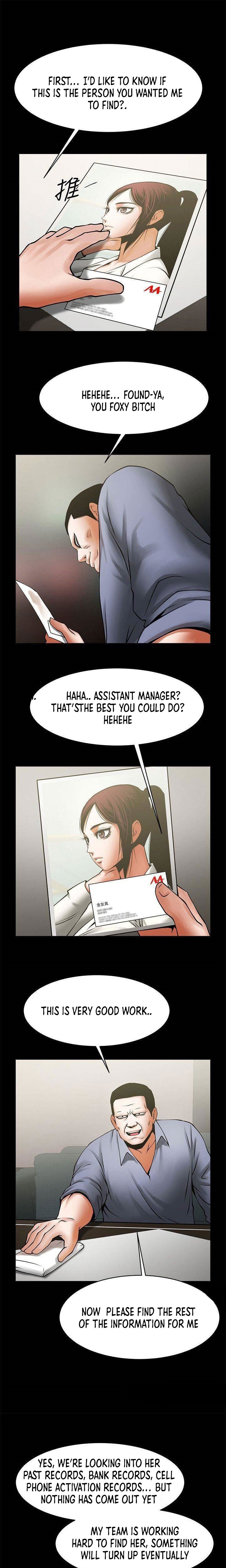 Share Girlfriend Chapter 33 image 4