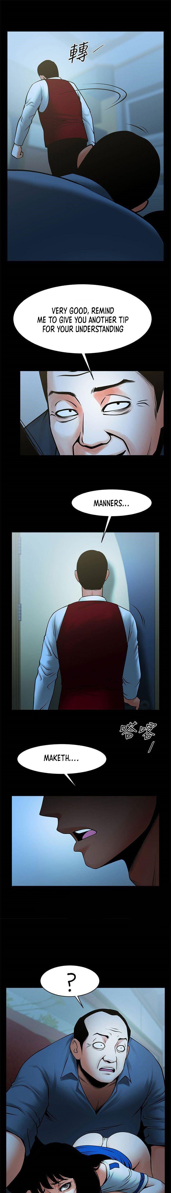 Share Girlfriend Chapter 34 image 6