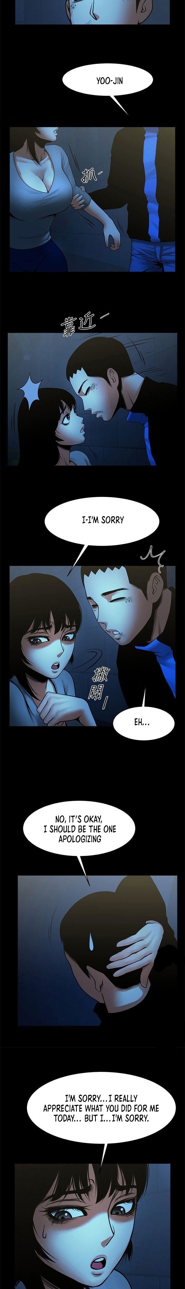 Share Girlfriend Chapter 35 image 13