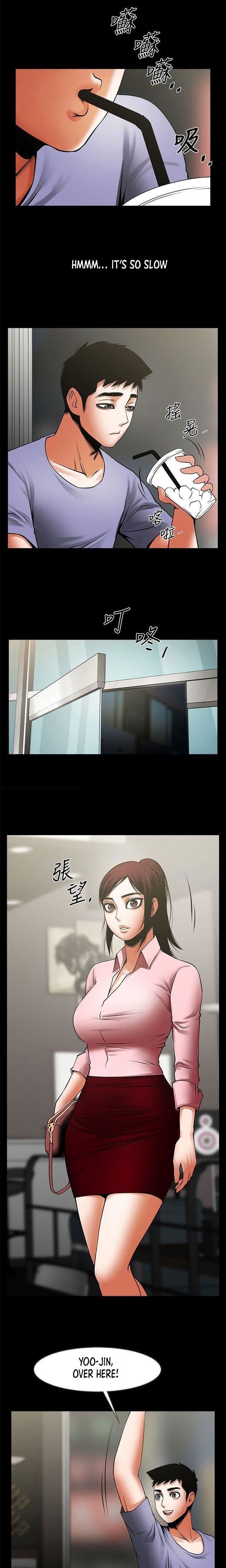 Share Girlfriend Chapter 35 image 15