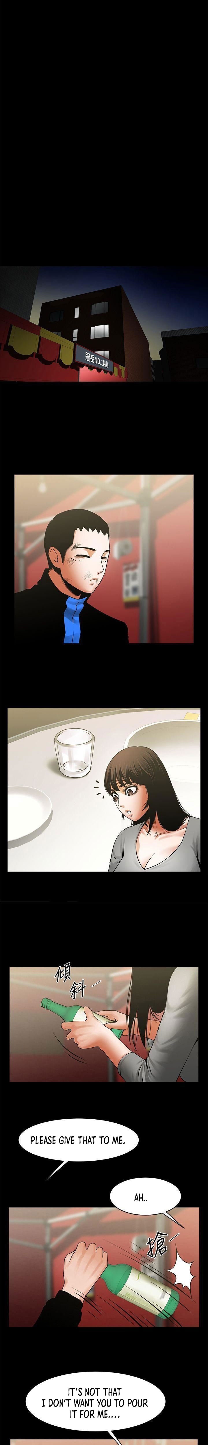 Share Girlfriend Chapter 35 image 8