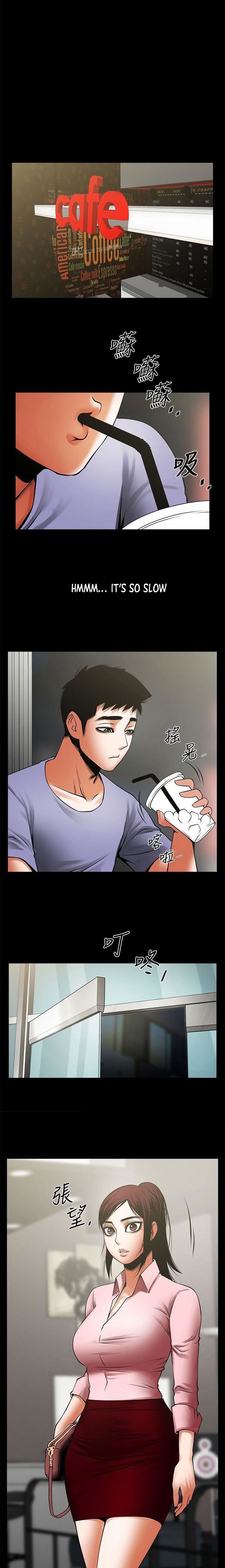 Share Girlfriend Chapter 36 image 0