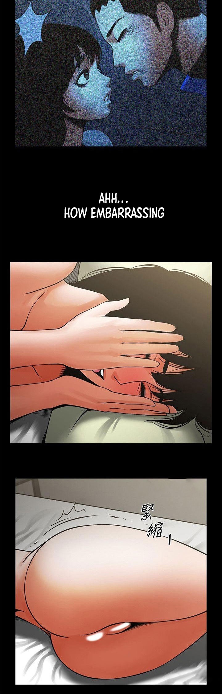 Share Girlfriend Chapter 36 image 14