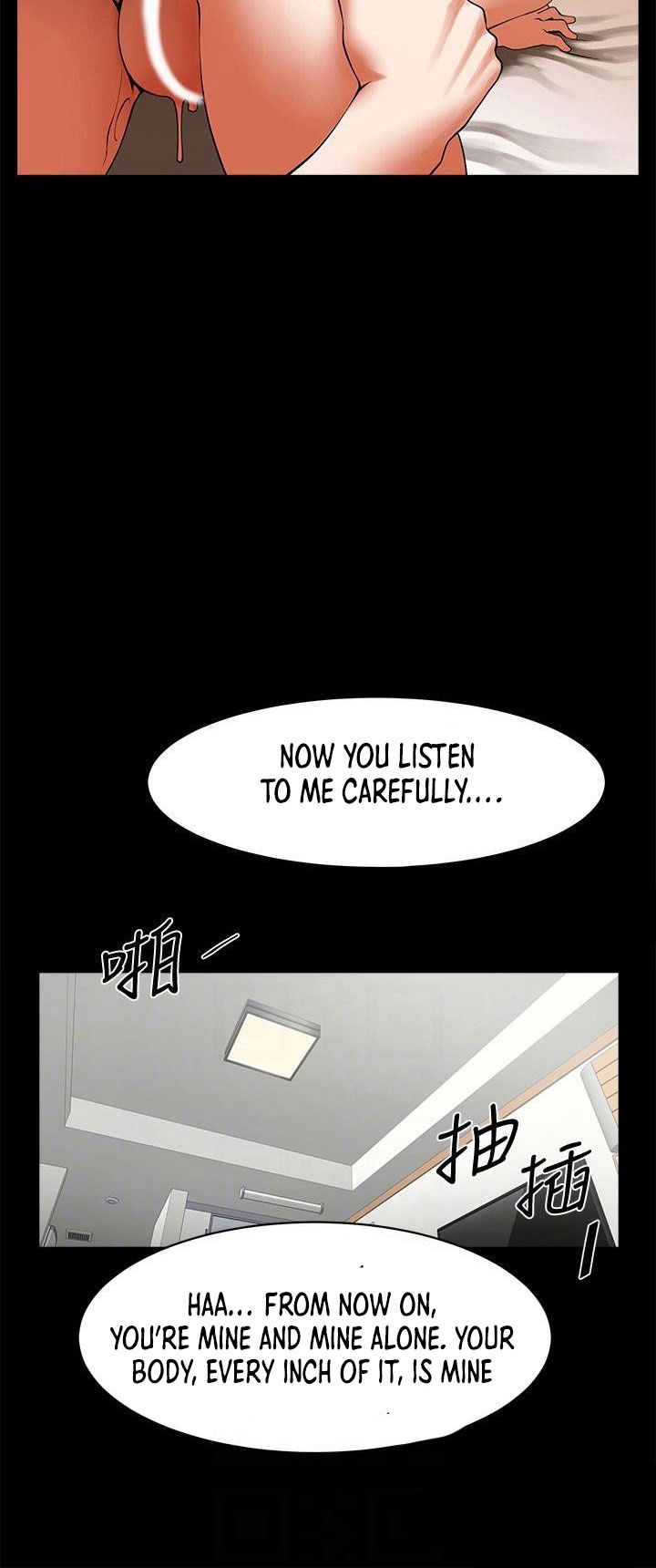 Share Girlfriend Chapter 39 image 11