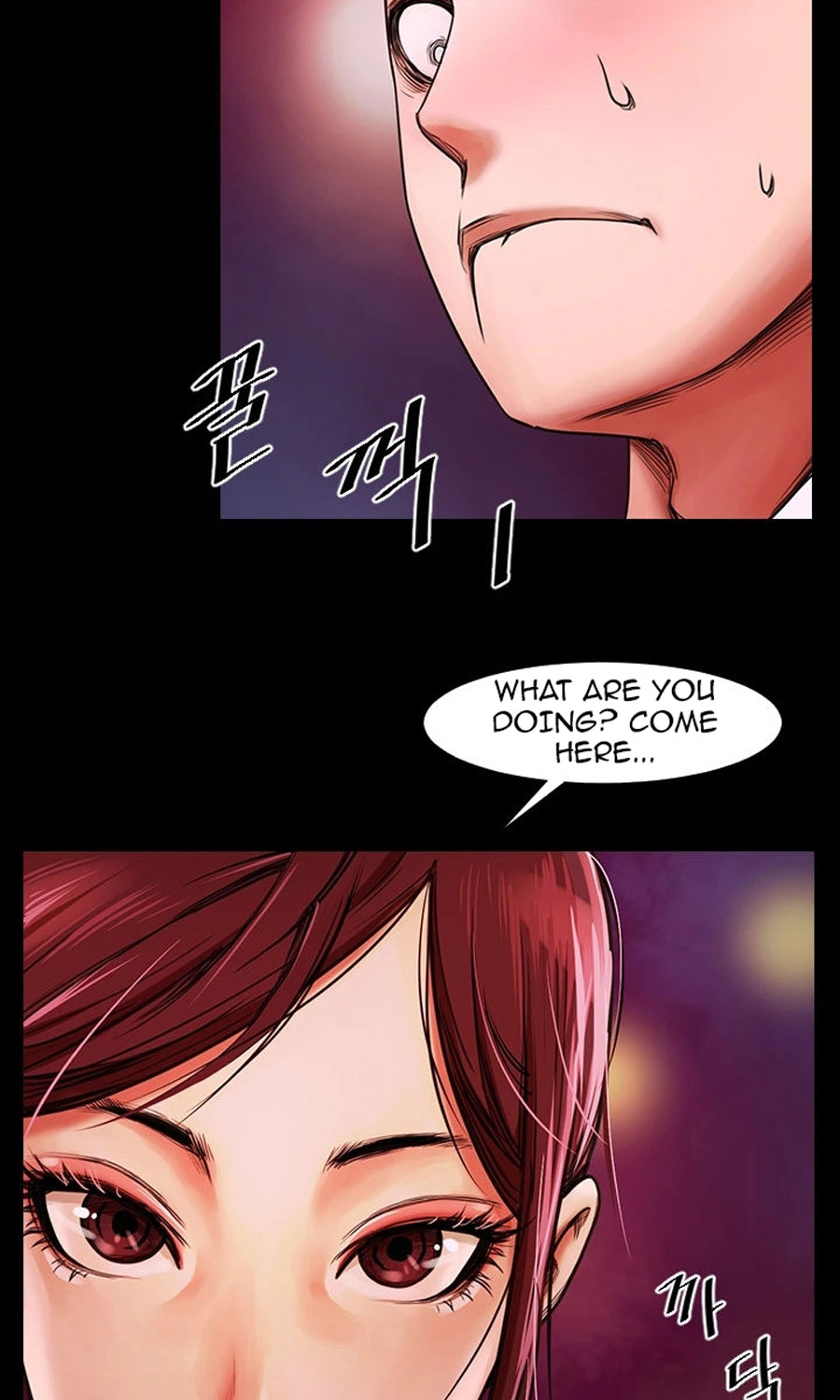 Share Girlfriend Chapter 4 image 0