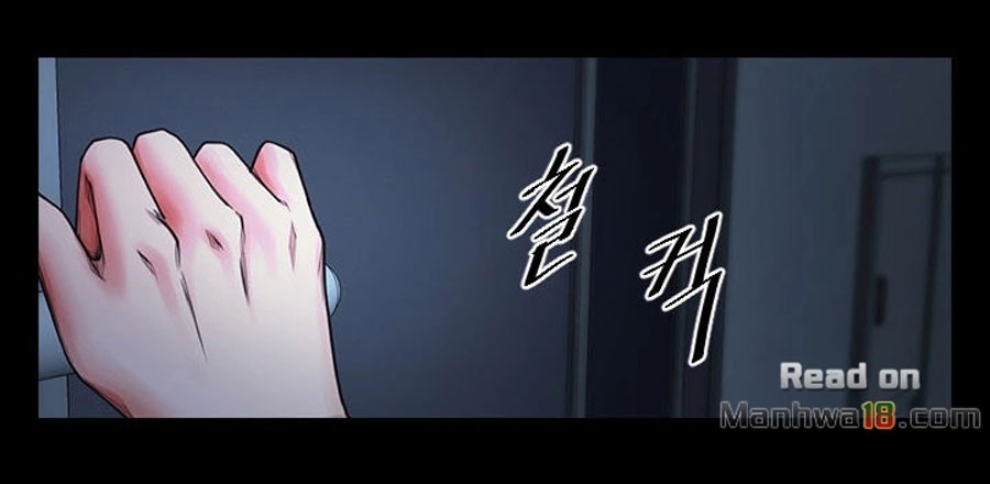 Share Girlfriend Chapter 4 image 11