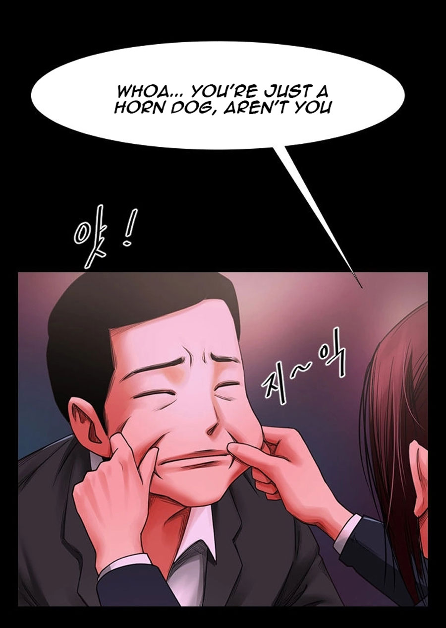 Share Girlfriend Chapter 4 image 56