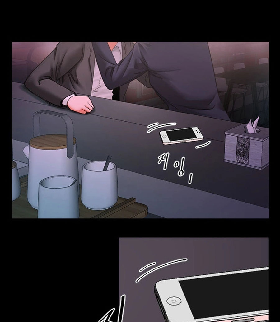 Share Girlfriend Chapter 4 image 60