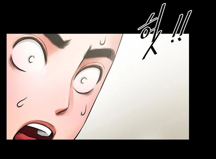 Share Girlfriend Chapter 4 image 73