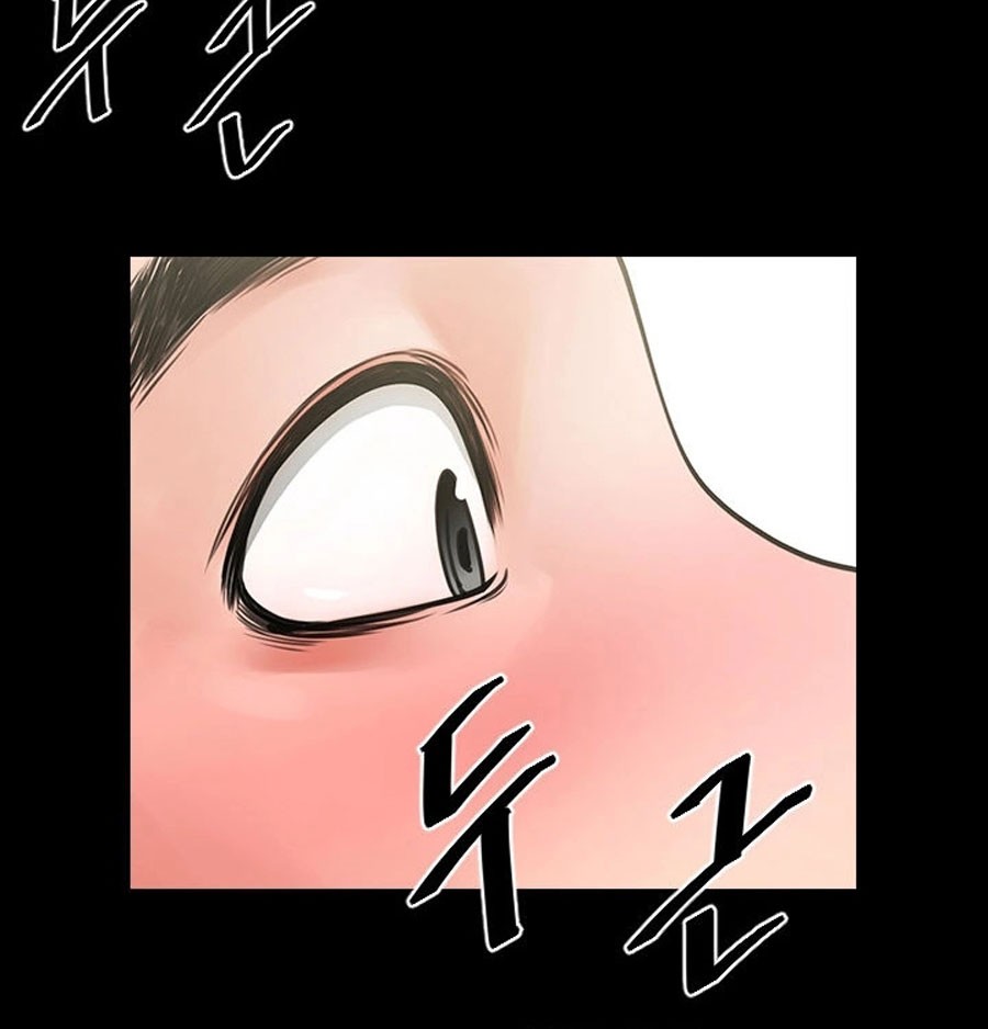 Share Girlfriend Chapter 4 image 79