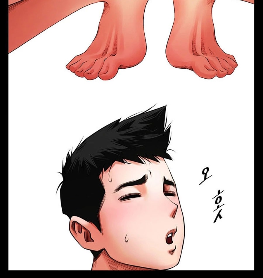 Share Girlfriend Chapter 4 image 85