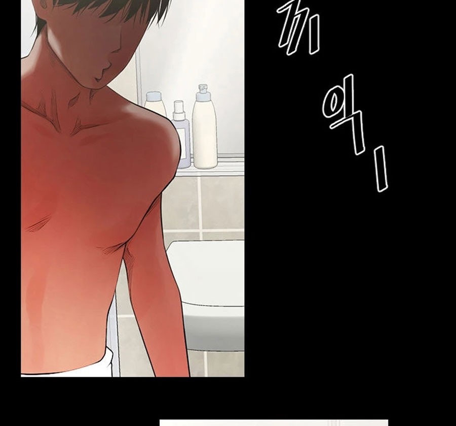Share Girlfriend Chapter 4 image 91