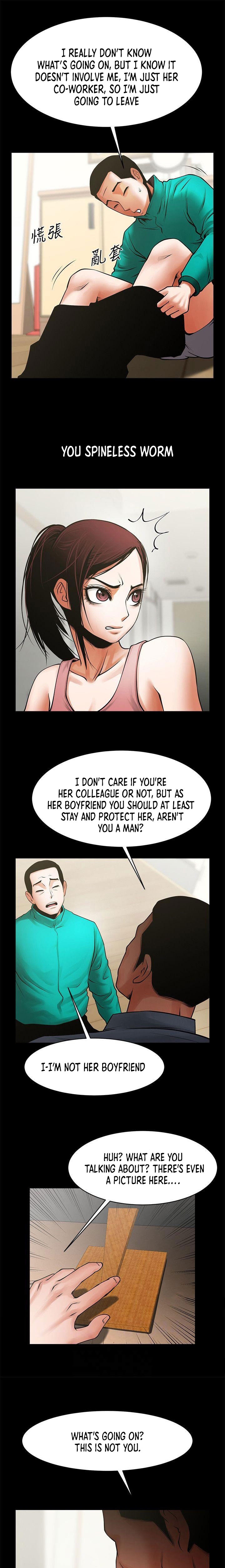 Share Girlfriend Chapter 40 image 13