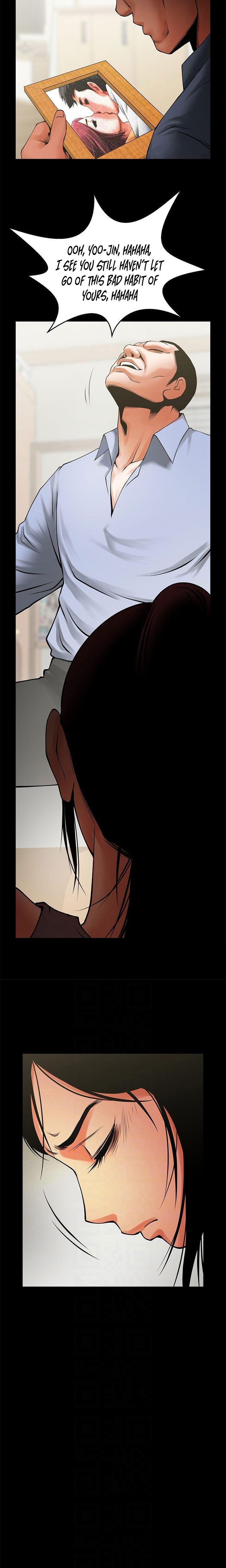 Share Girlfriend Chapter 40 image 14