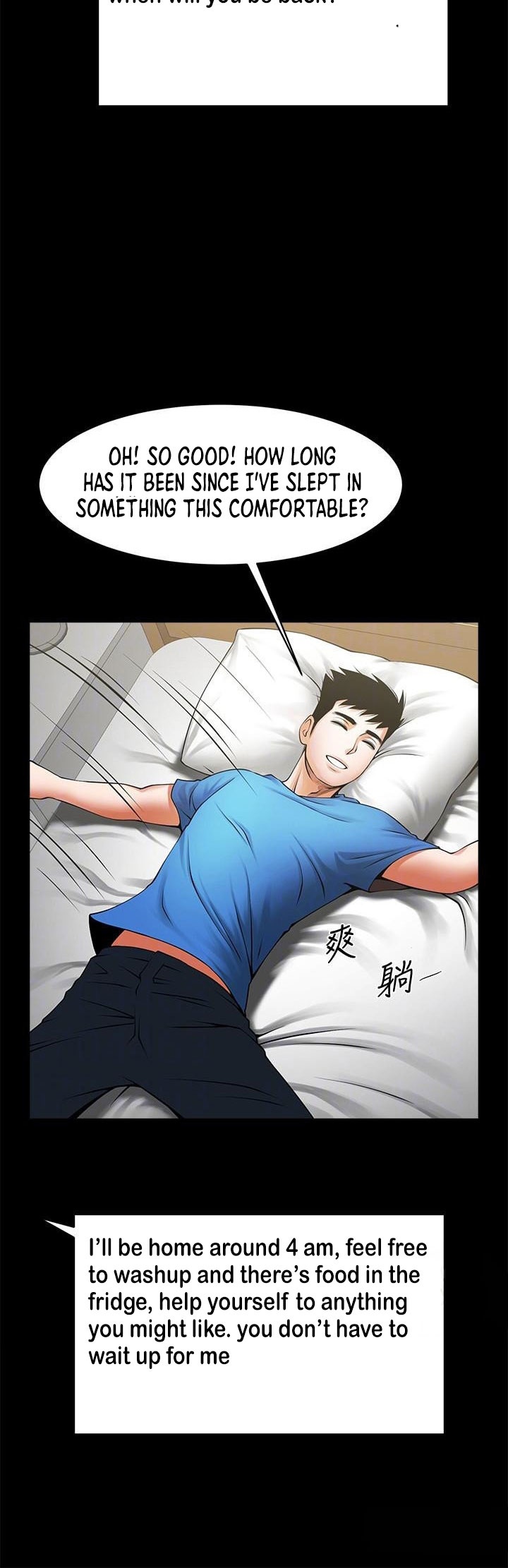 Share Girlfriend Chapter 40 image 16