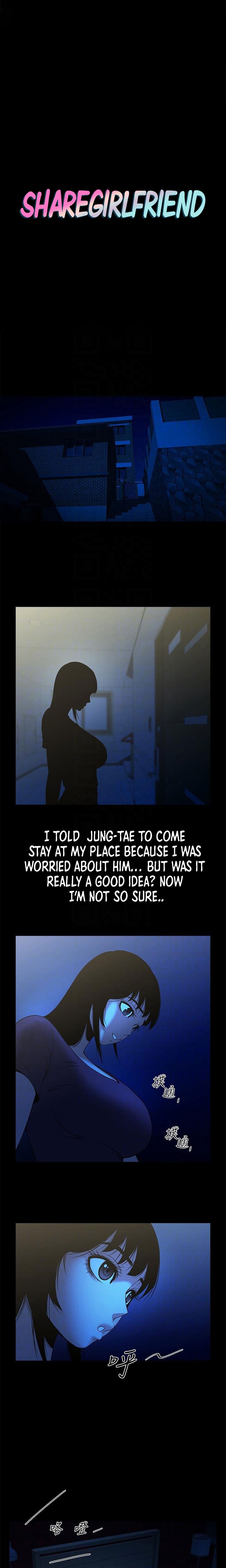 Share Girlfriend Chapter 41 image 3