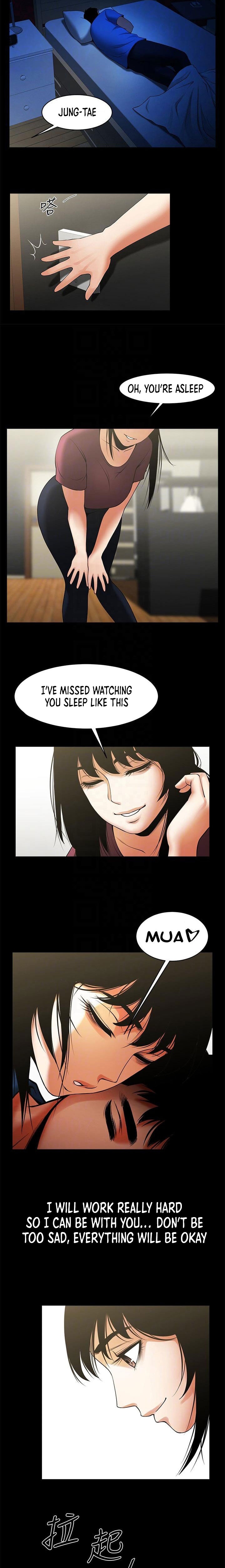 Share Girlfriend Chapter 41 image 4