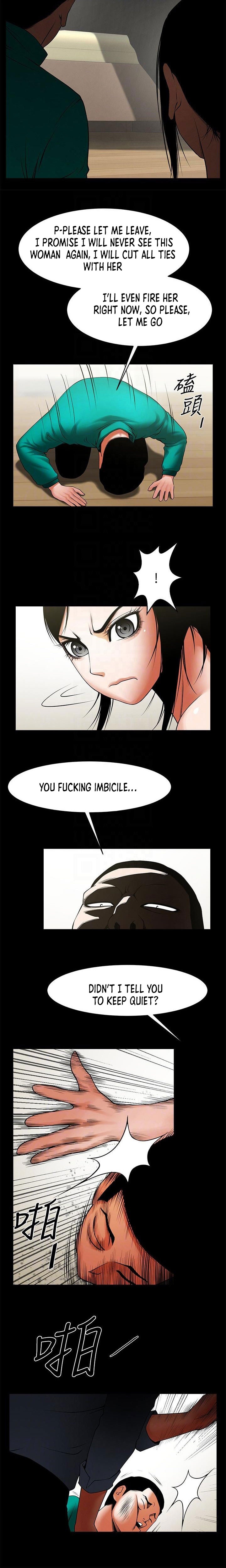 Share Girlfriend Chapter 42 image 4
