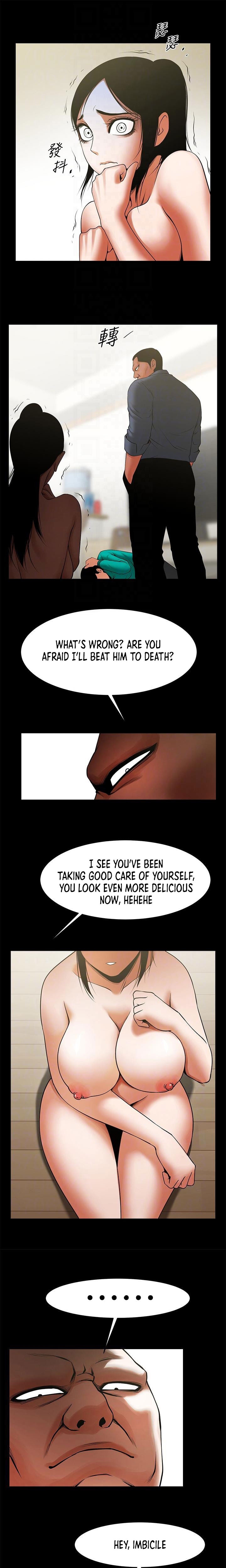 Share Girlfriend Chapter 42 image 5