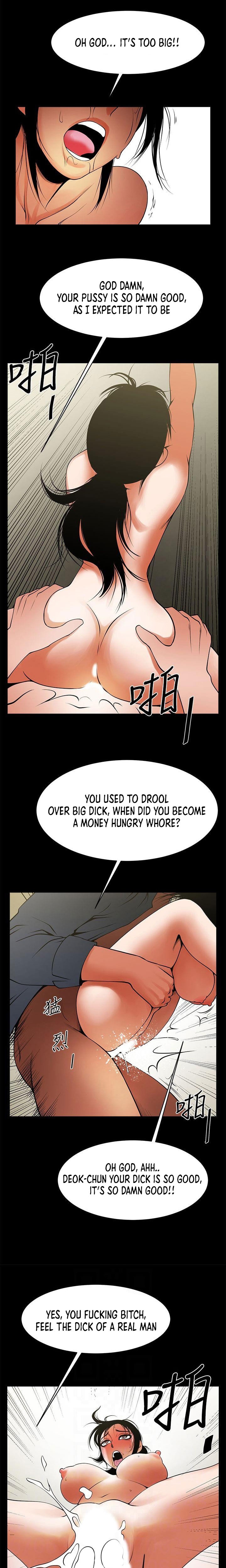Share Girlfriend Chapter 43 image 0