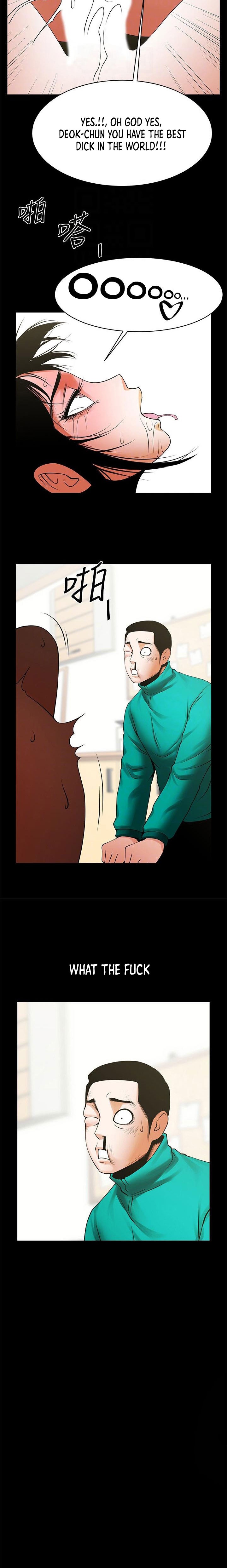Share Girlfriend Chapter 43 image 1