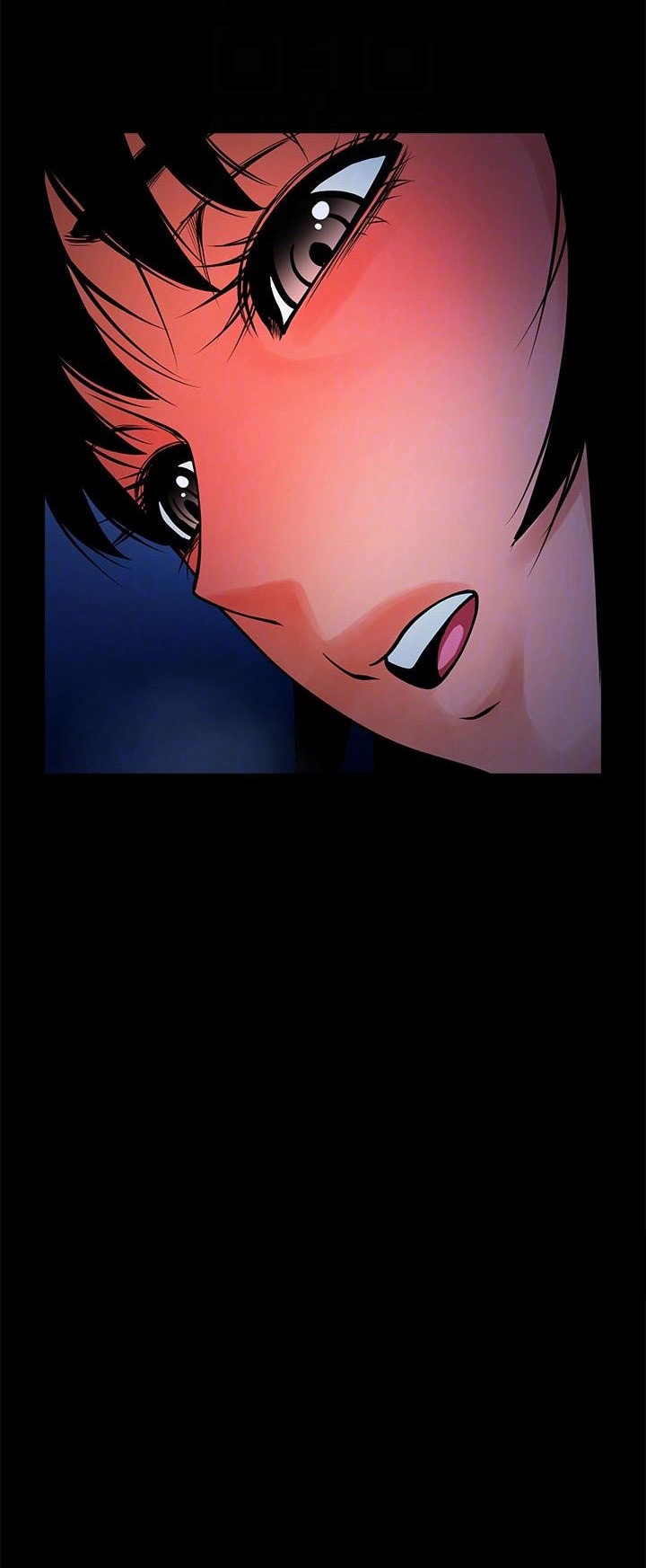 Share Girlfriend Chapter 44 image 2