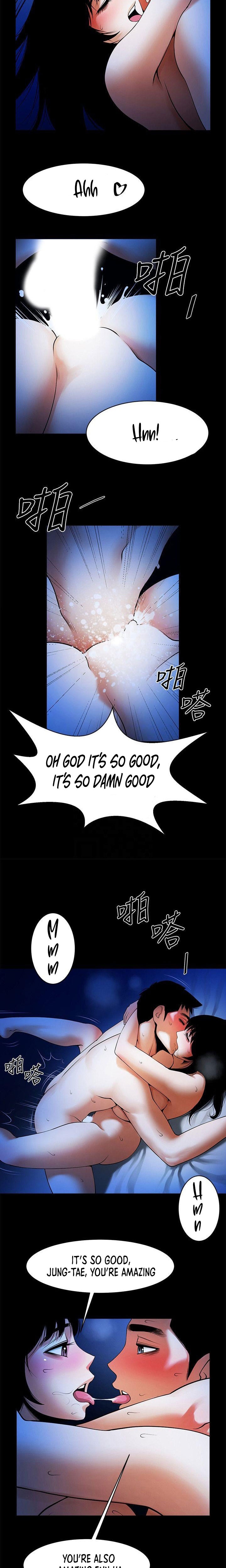 Share Girlfriend Chapter 44 image 8
