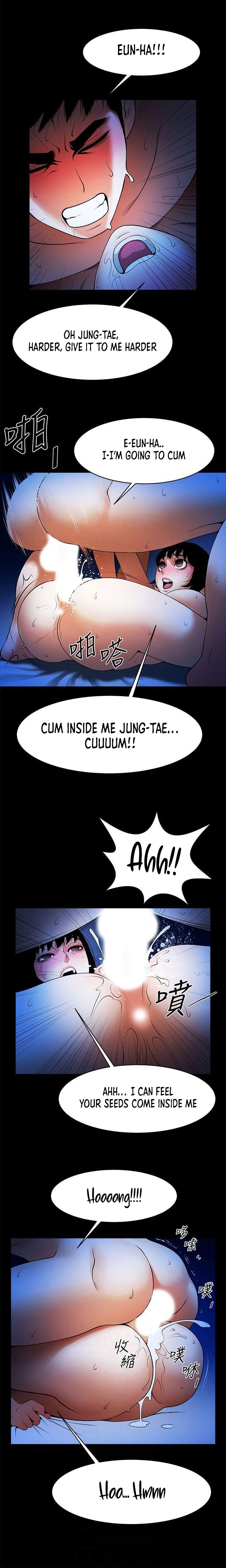 Share Girlfriend Chapter 45 image 0