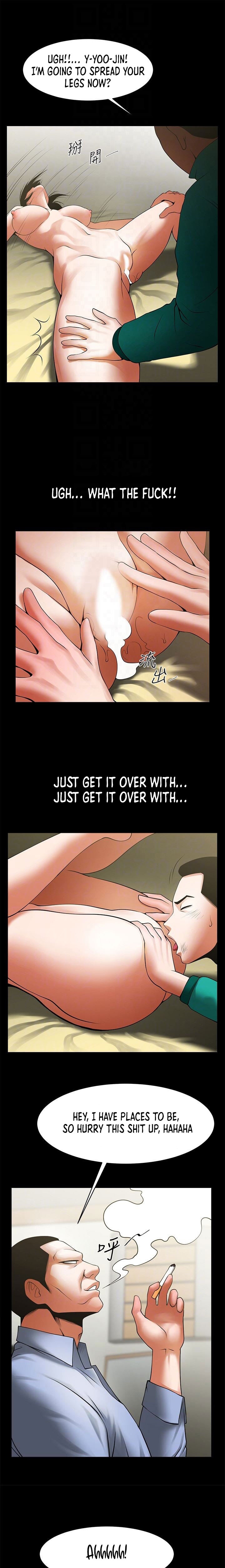 Share Girlfriend Chapter 45 image 10