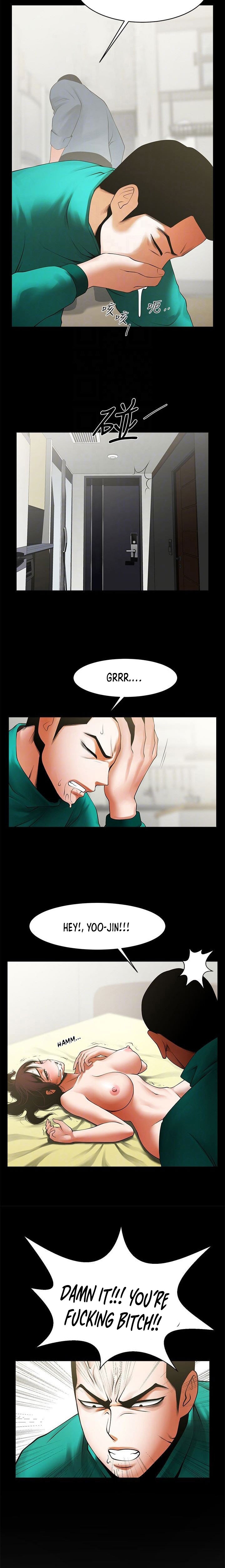 Share Girlfriend Chapter 46 image 4