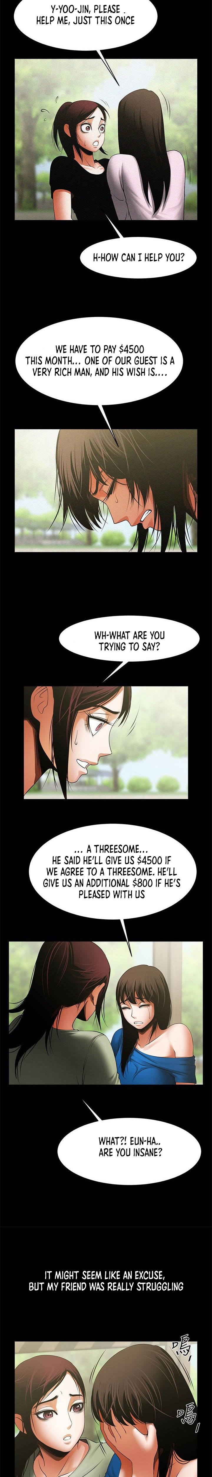 Share Girlfriend Chapter 47 image 6