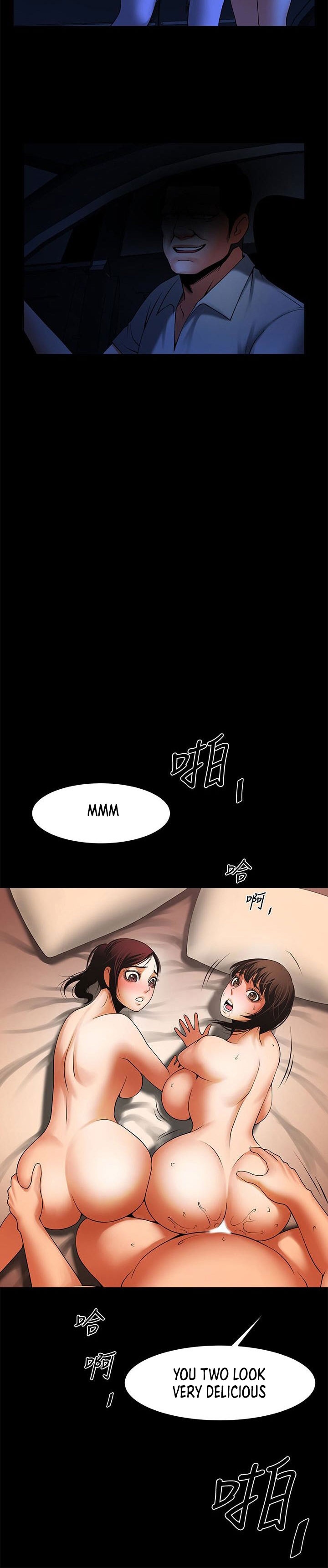 Share Girlfriend Chapter 47 image 8