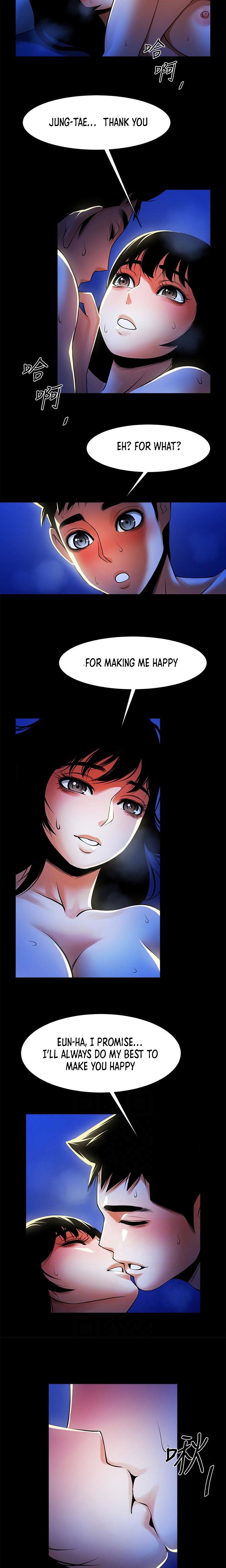 Share Girlfriend Chapter 49 image 13