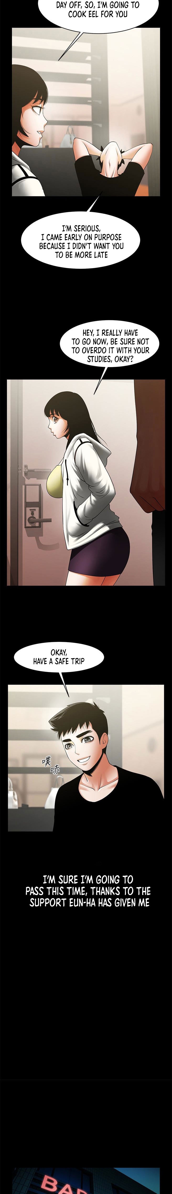 Share Girlfriend Chapter 49 image 6