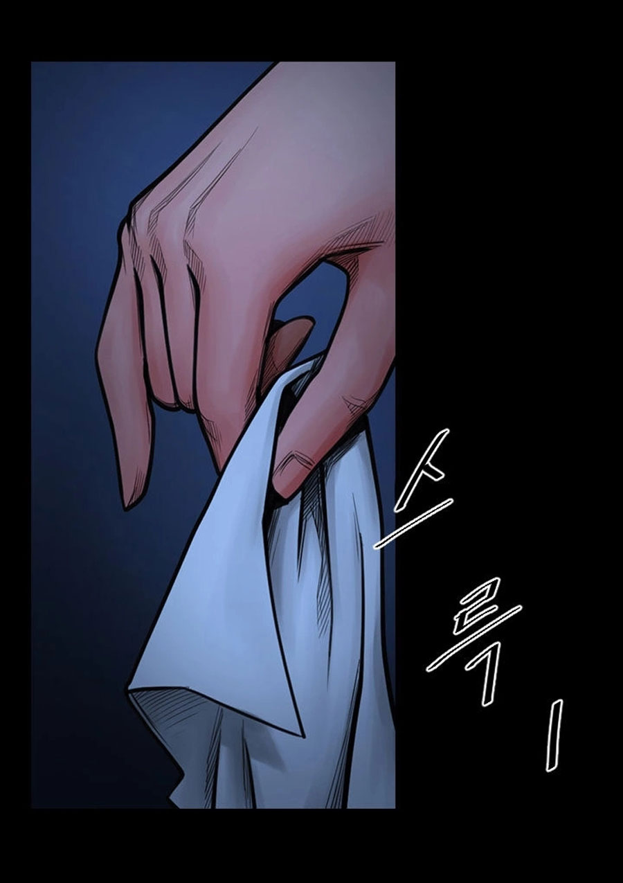 Share Girlfriend Chapter 5 image 102